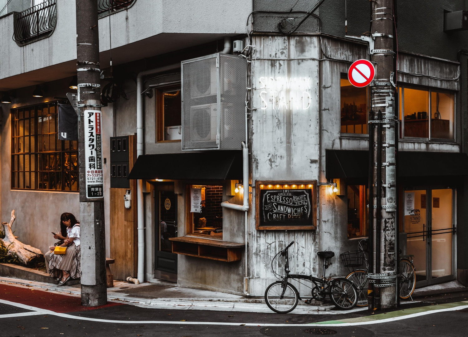 pixabay Rundreise Japan 17